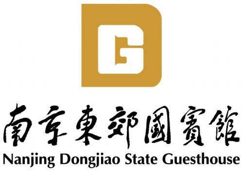 Dongjiao State Guesthouse Hotel Nanquim Logotipo foto